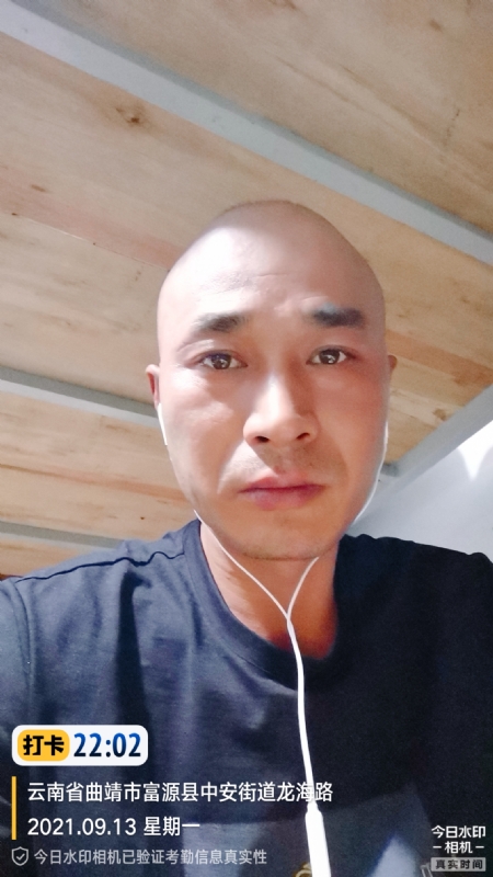 交友的第一张照片--云南基督教相亲网